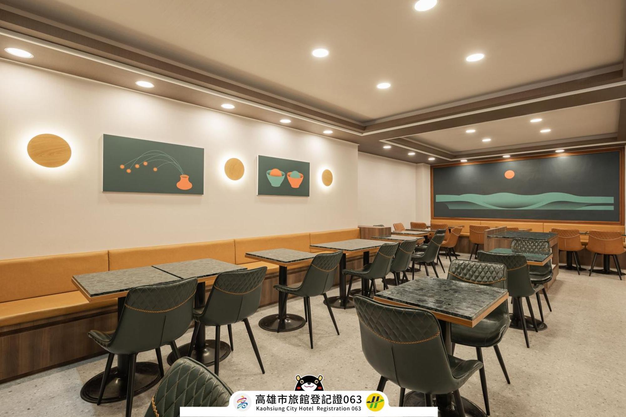 Kindness Hotel Weiwuying Kaohsiung Exterior foto